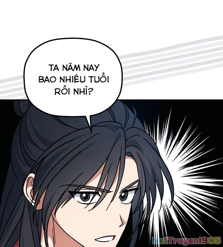 Tiểu Công Tử Của Ân Hạ Thương Đoàn Chapter 1 - 123