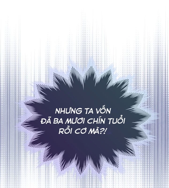 Tiểu Công Tử Của Ân Hạ Thương Đoàn Chapter 1 - 132