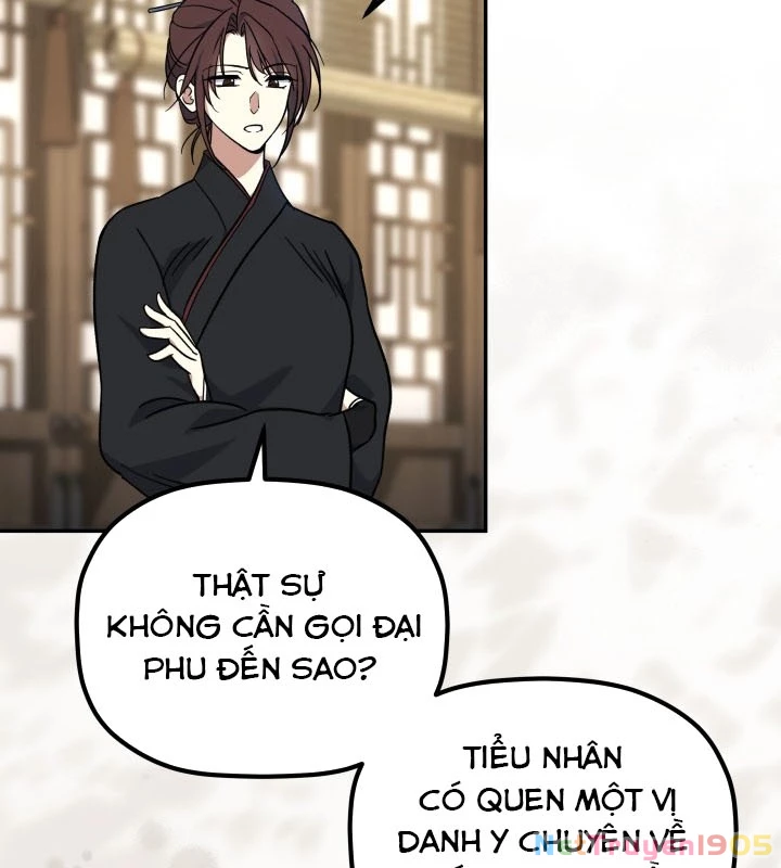 Tiểu Công Tử Của Ân Hạ Thương Đoàn Chapter 1 - 134