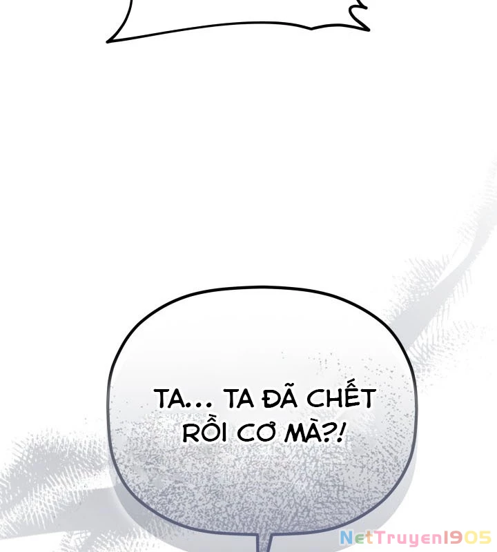 Tiểu Công Tử Của Ân Hạ Thương Đoàn Chapter 1 - 142