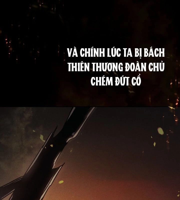 Tiểu Công Tử Của Ân Hạ Thương Đoàn Chapter 1 - 148