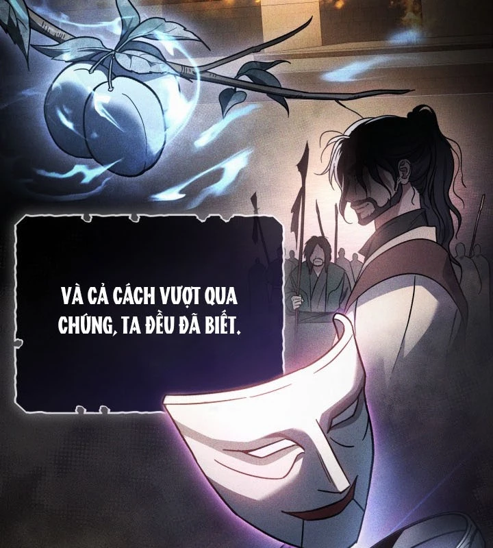 Tiểu Công Tử Của Ân Hạ Thương Đoàn Chapter 1 - 163