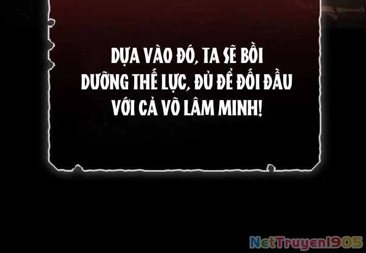 Tiểu Công Tử Của Ân Hạ Thương Đoàn Chapter 1 - 165