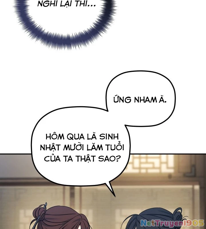 Tiểu Công Tử Của Ân Hạ Thương Đoàn Chapter 1 - 167
