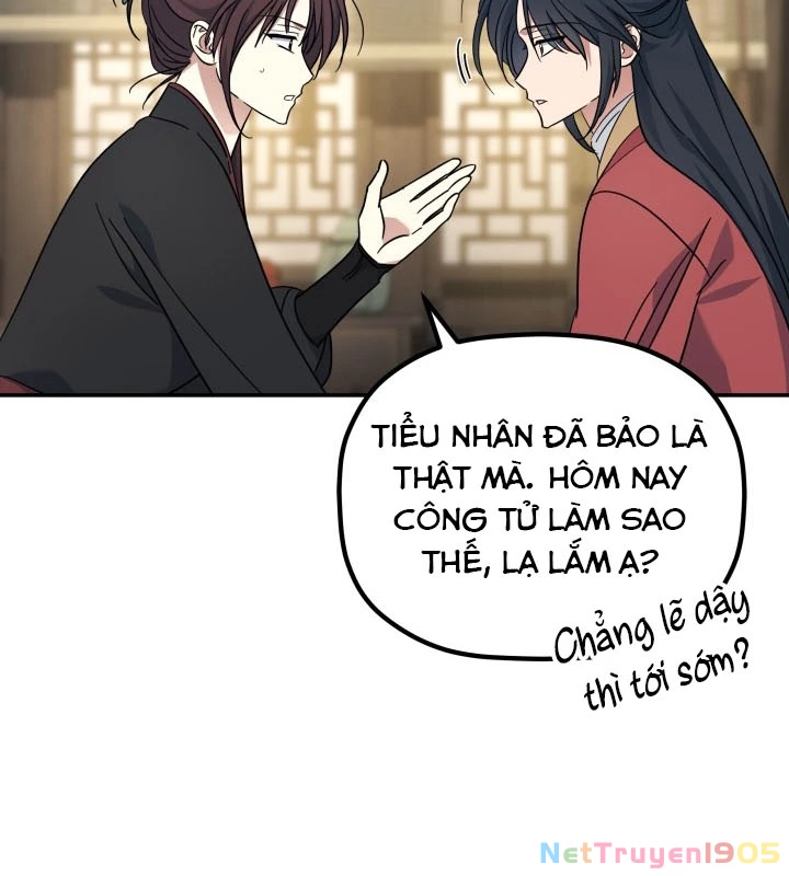 Tiểu Công Tử Của Ân Hạ Thương Đoàn Chapter 1 - 168