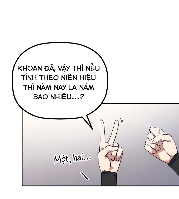 Tiểu Công Tử Của Ân Hạ Thương Đoàn Chapter 1 - 169