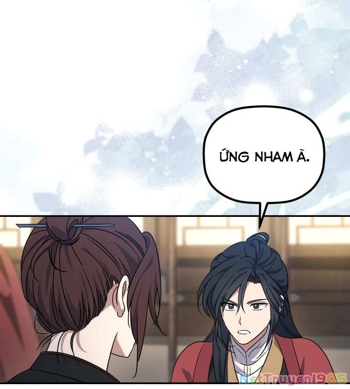 Tiểu Công Tử Của Ân Hạ Thương Đoàn Chapter 1 - 172