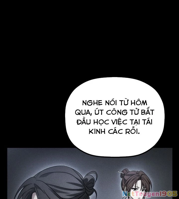 Tiểu Công Tử Của Ân Hạ Thương Đoàn Chapter 1 - 182
