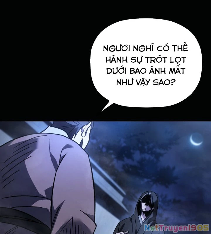 Tiểu Công Tử Của Ân Hạ Thương Đoàn Chapter 1 - 184