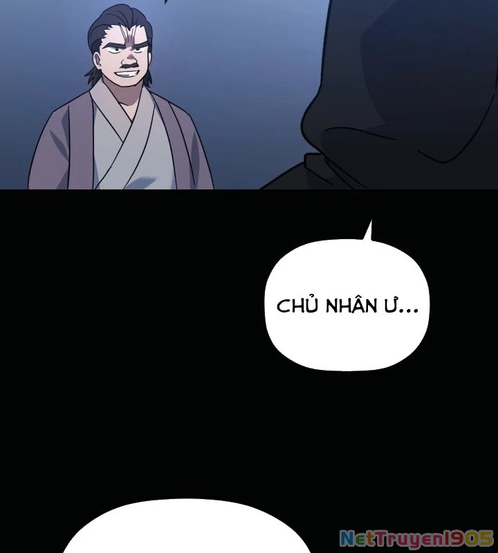 Tiểu Công Tử Của Ân Hạ Thương Đoàn Chapter 1 - 192
