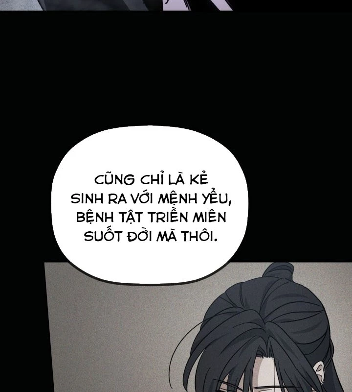 Tiểu Công Tử Của Ân Hạ Thương Đoàn Chapter 1 - 194