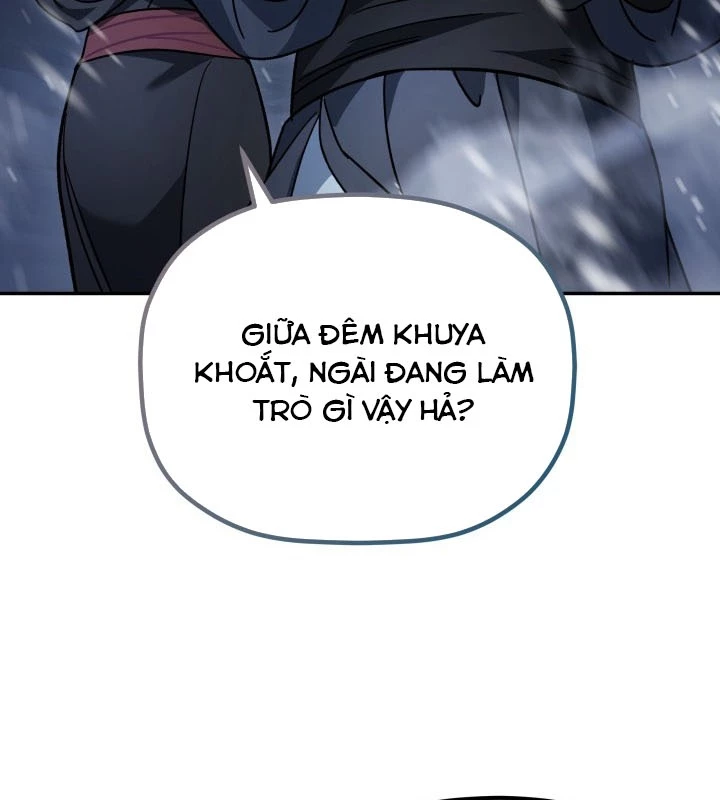 Tiểu Công Tử Của Ân Hạ Thương Đoàn Chapter 1 - 204