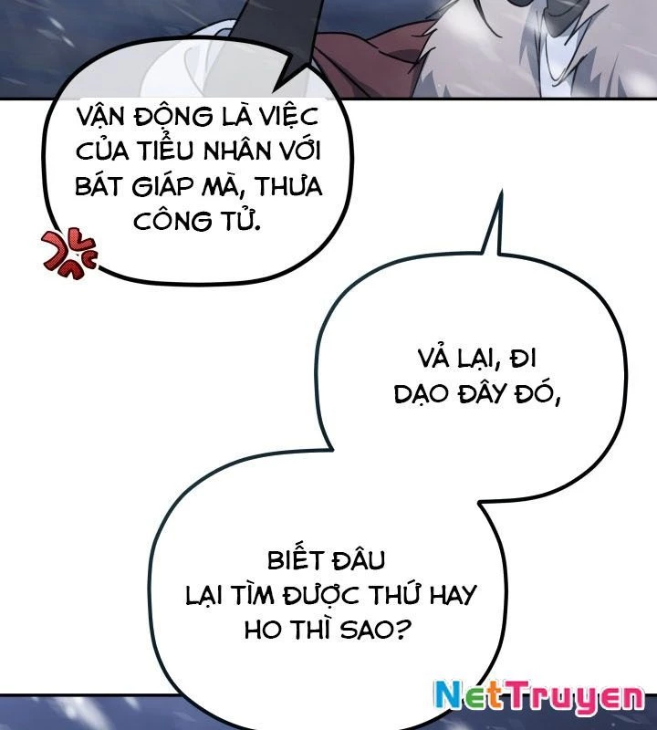 Tiểu Công Tử Của Ân Hạ Thương Đoàn Chapter 1 - 206