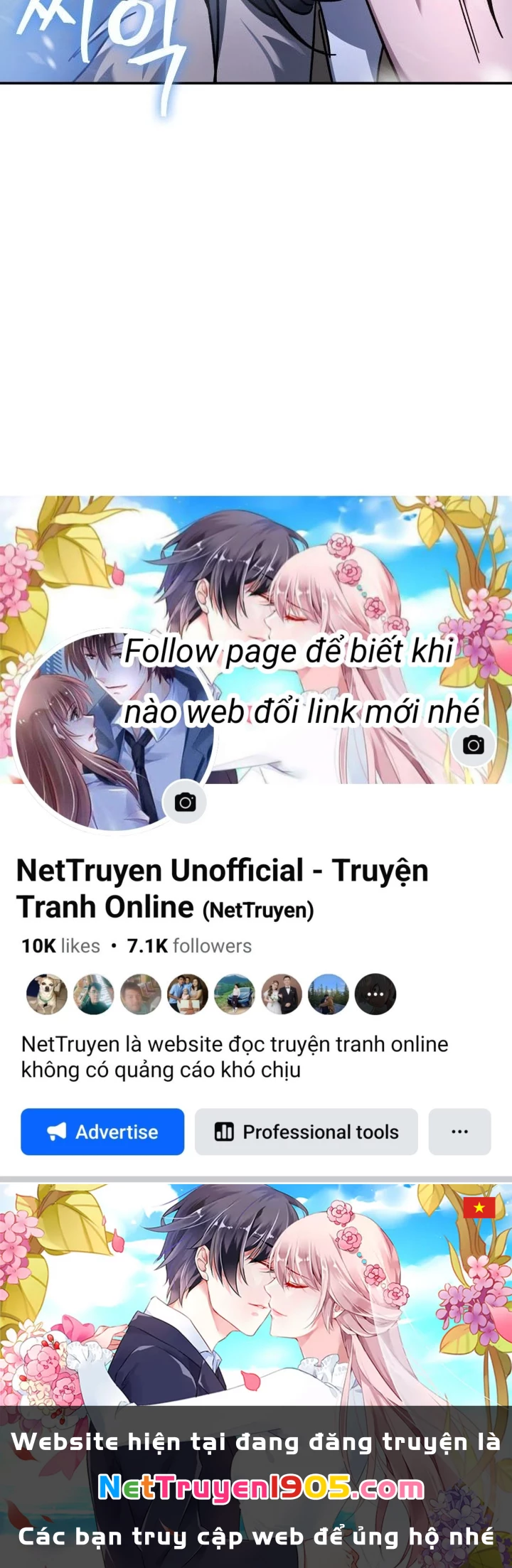 Tiểu Công Tử Của Ân Hạ Thương Đoàn Chapter 1 - 213