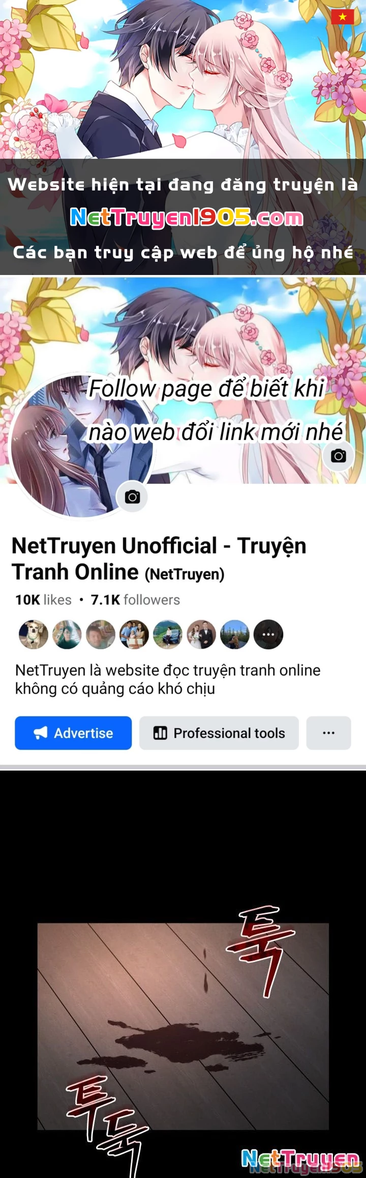 Tiểu Công Tử Của Ân Hạ Thương Đoàn Chapter 2 - 1