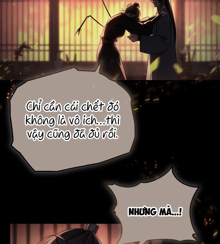 Tiểu Công Tử Của Ân Hạ Thương Đoàn Chapter 2 - 7