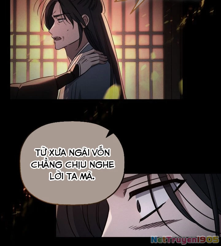 Tiểu Công Tử Của Ân Hạ Thương Đoàn Chapter 2 - 8