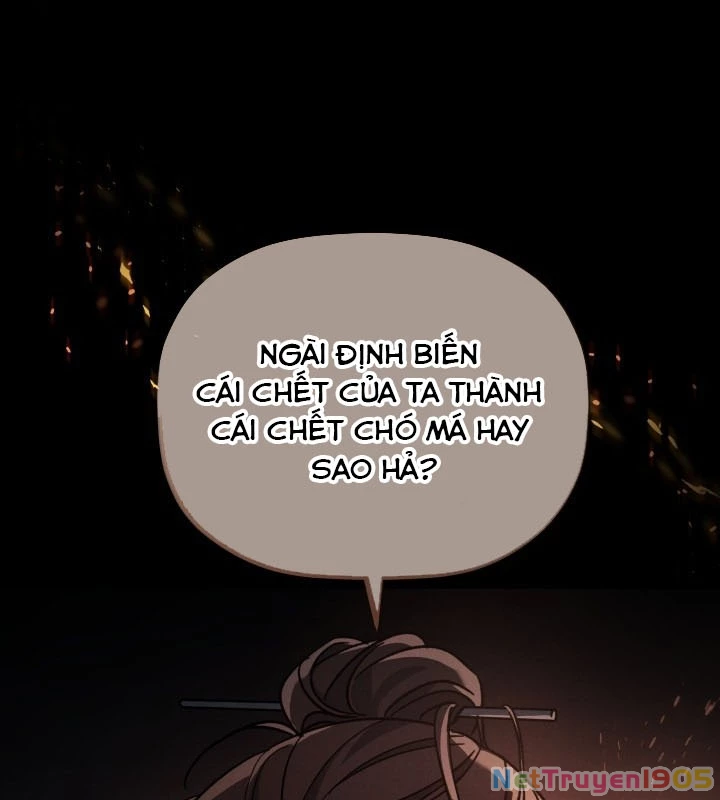 Tiểu Công Tử Của Ân Hạ Thương Đoàn Chapter 2 - 9