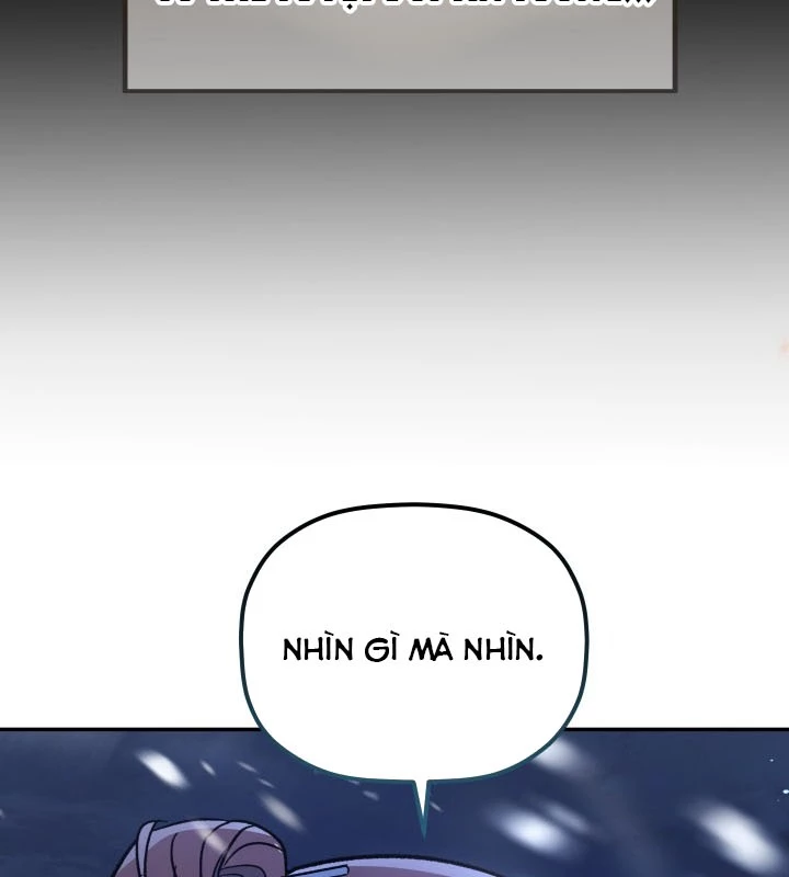 Tiểu Công Tử Của Ân Hạ Thương Đoàn Chapter 2 - 18