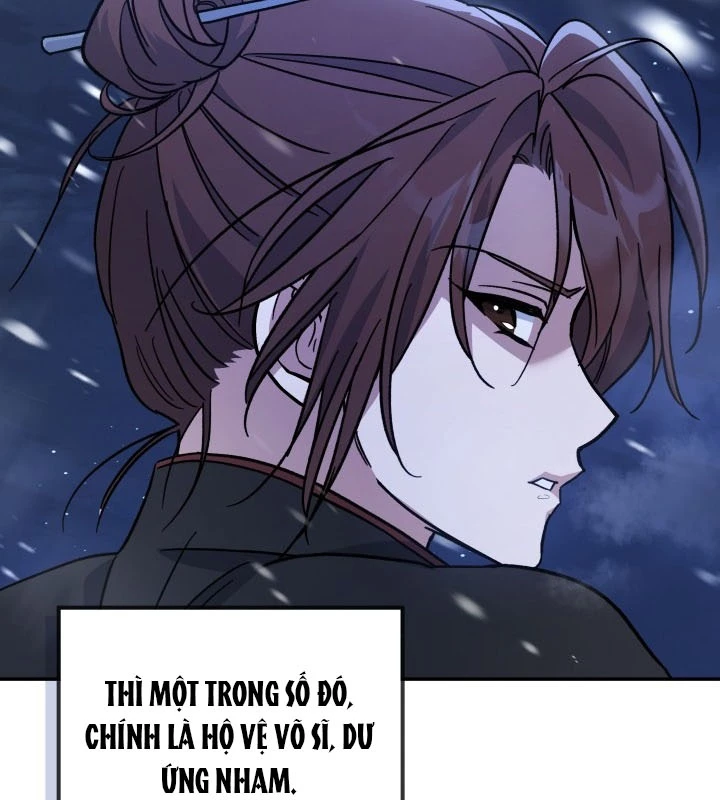 Tiểu Công Tử Của Ân Hạ Thương Đoàn Chapter 2 - 19