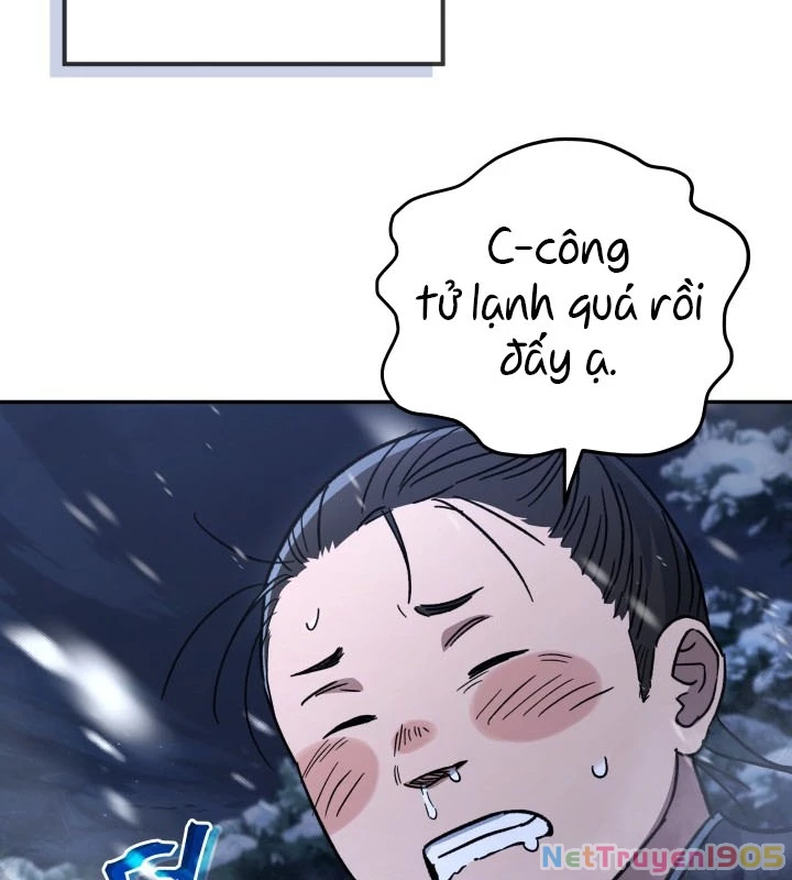 Tiểu Công Tử Của Ân Hạ Thương Đoàn Chapter 2 - 20