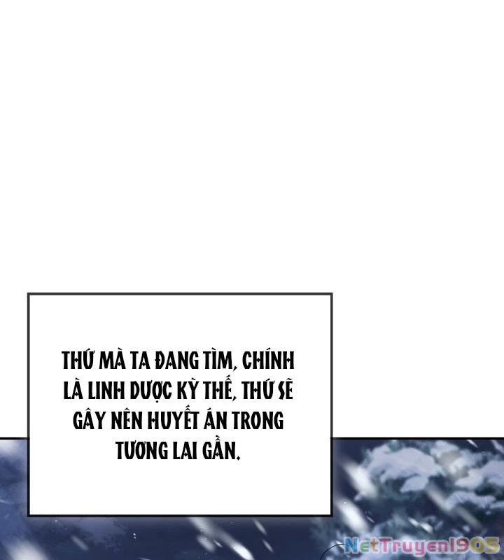 Tiểu Công Tử Của Ân Hạ Thương Đoàn Chapter 2 - 22