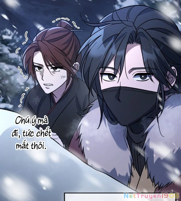 Tiểu Công Tử Của Ân Hạ Thương Đoàn Chapter 2 - 23