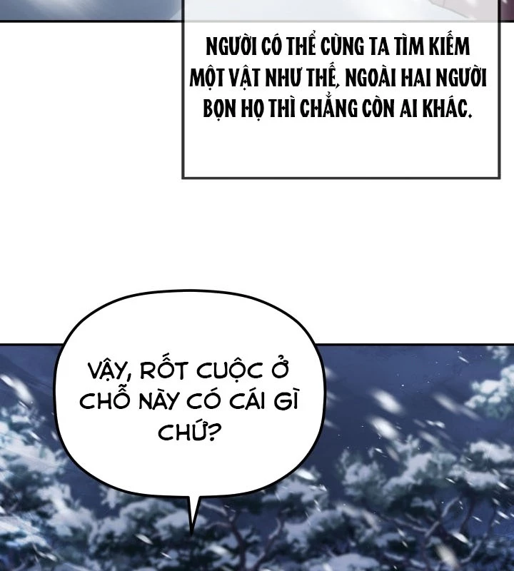 Tiểu Công Tử Của Ân Hạ Thương Đoàn Chapter 2 - 24