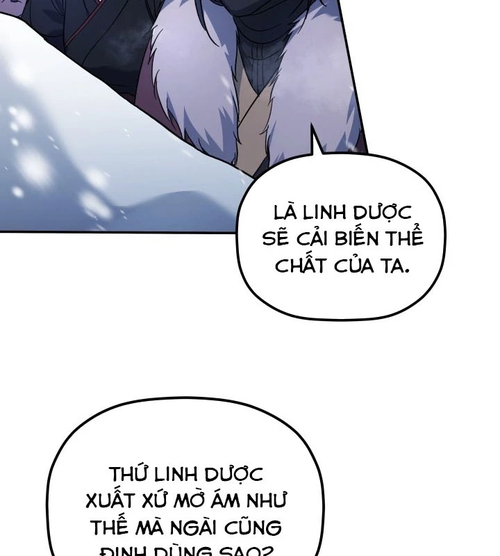 Tiểu Công Tử Của Ân Hạ Thương Đoàn Chapter 2 - 30