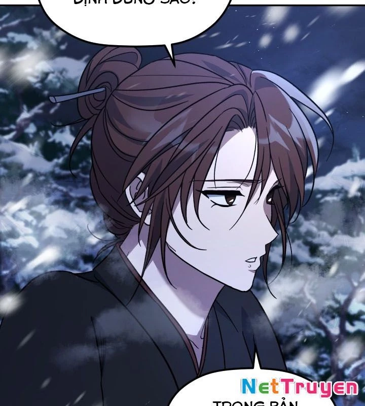 Tiểu Công Tử Của Ân Hạ Thương Đoàn Chapter 2 - 31