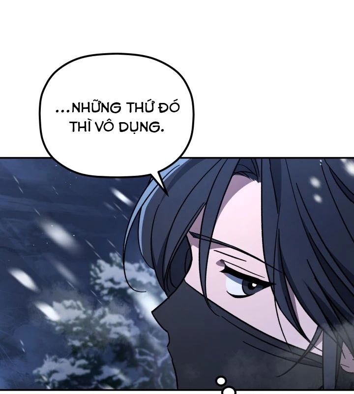 Tiểu Công Tử Của Ân Hạ Thương Đoàn Chapter 2 - 33