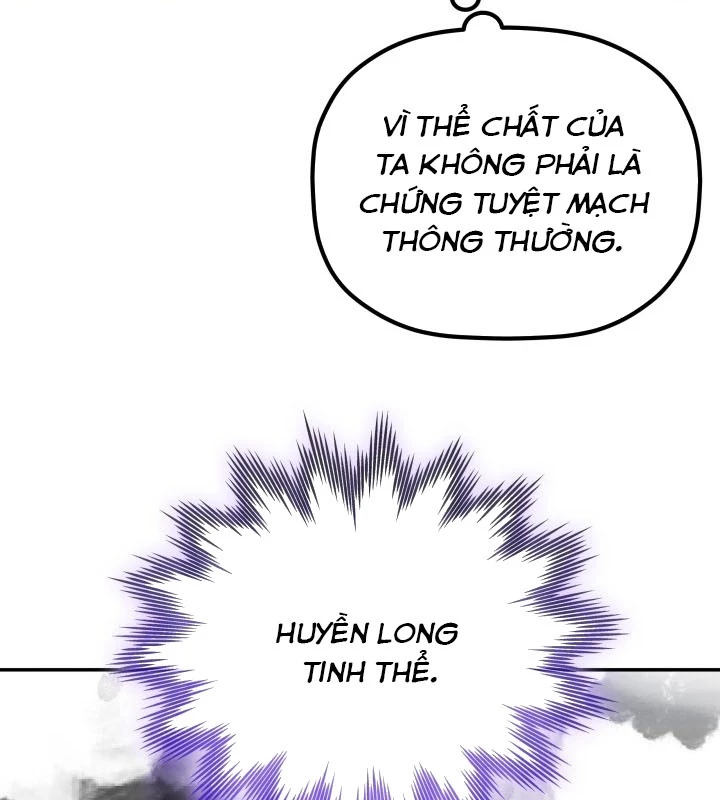 Tiểu Công Tử Của Ân Hạ Thương Đoàn Chapter 2 - 34
