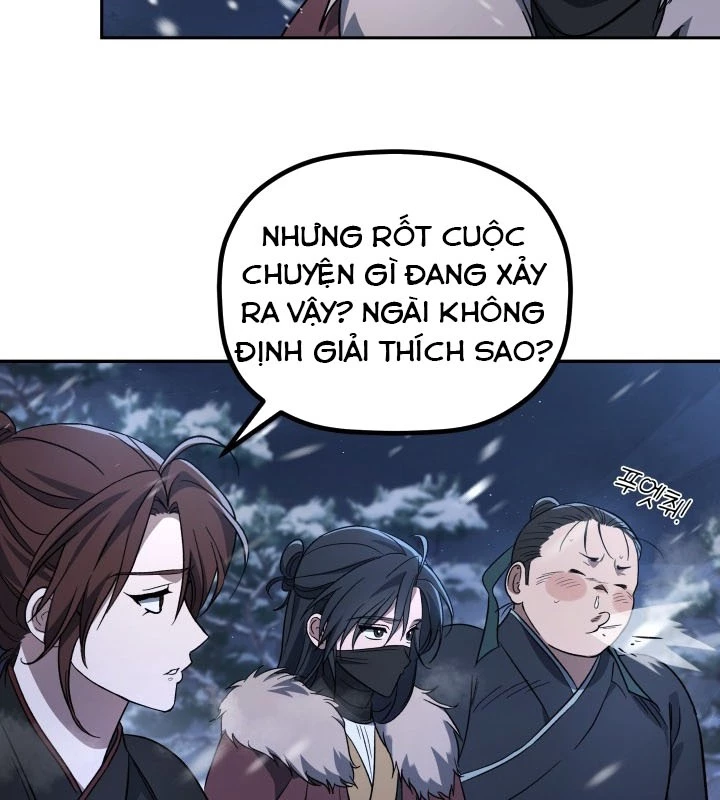 Tiểu Công Tử Của Ân Hạ Thương Đoàn Chapter 2 - 43