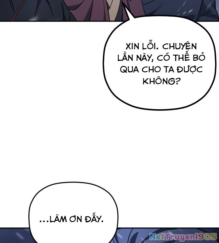 Tiểu Công Tử Của Ân Hạ Thương Đoàn Chapter 2 - 44