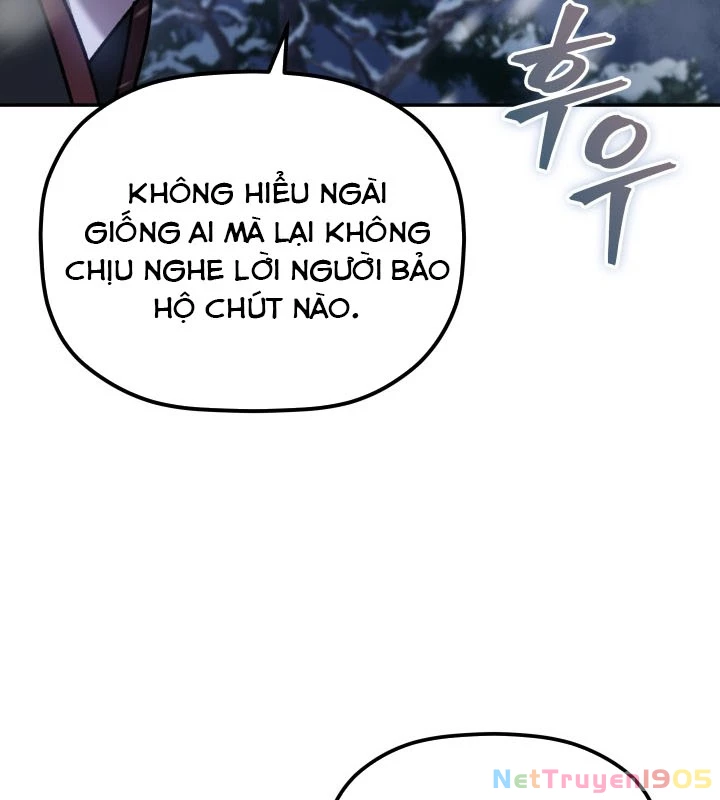 Tiểu Công Tử Của Ân Hạ Thương Đoàn Chapter 2 - 47