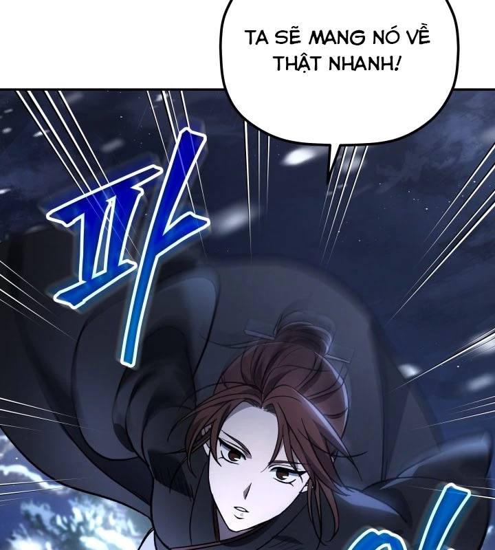 Tiểu Công Tử Của Ân Hạ Thương Đoàn Chapter 2 - 48