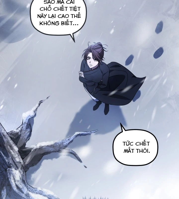 Tiểu Công Tử Của Ân Hạ Thương Đoàn Chapter 2 - 53