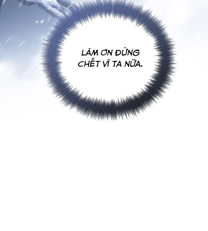 Tiểu Công Tử Của Ân Hạ Thương Đoàn Chapter 2 - 54