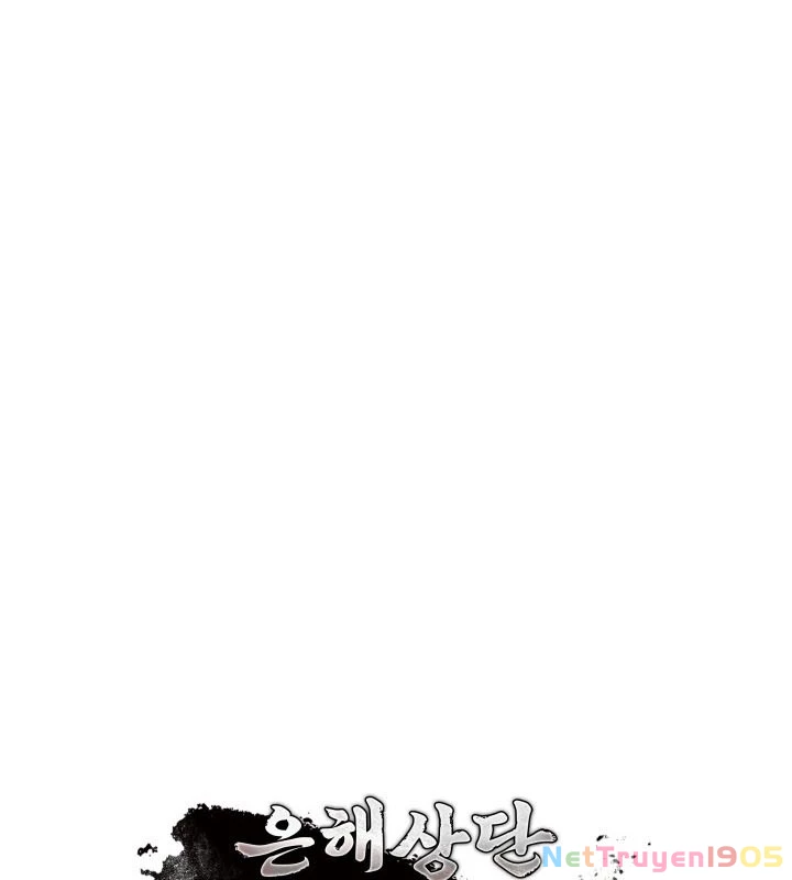 Tiểu Công Tử Của Ân Hạ Thương Đoàn Chapter 2 - 55