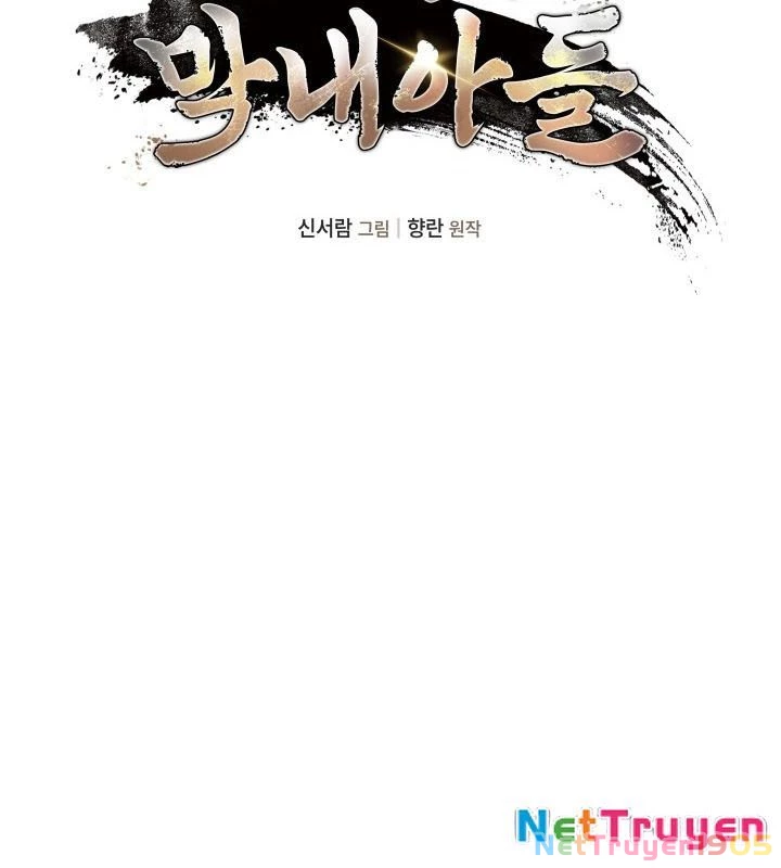 Tiểu Công Tử Của Ân Hạ Thương Đoàn Chapter 2 - 56