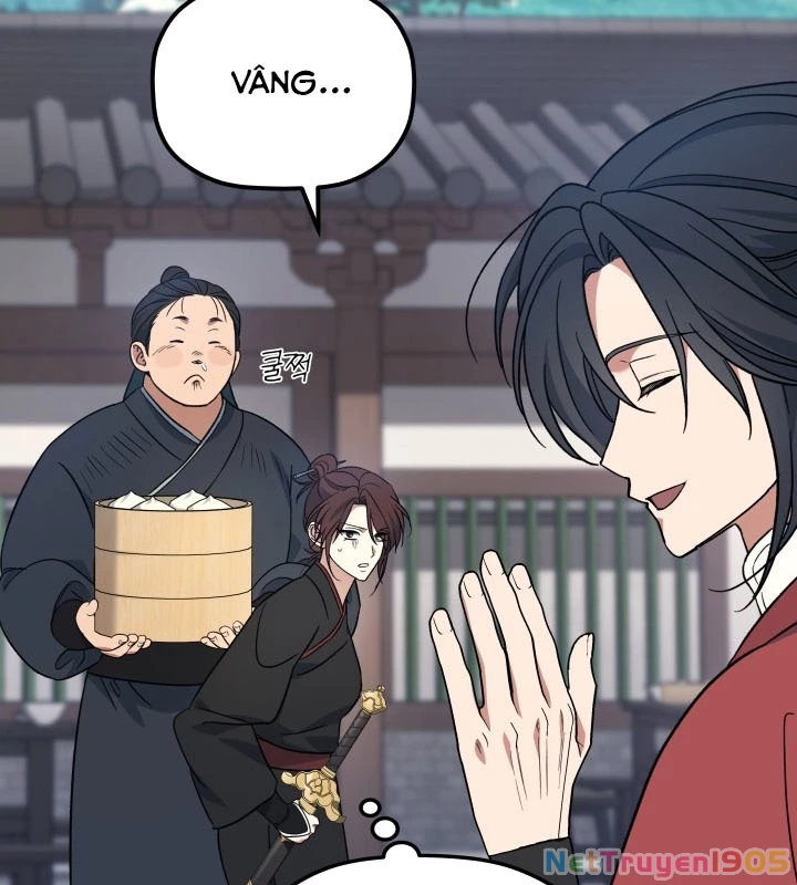 Tiểu Công Tử Của Ân Hạ Thương Đoàn Chapter 2 - 62