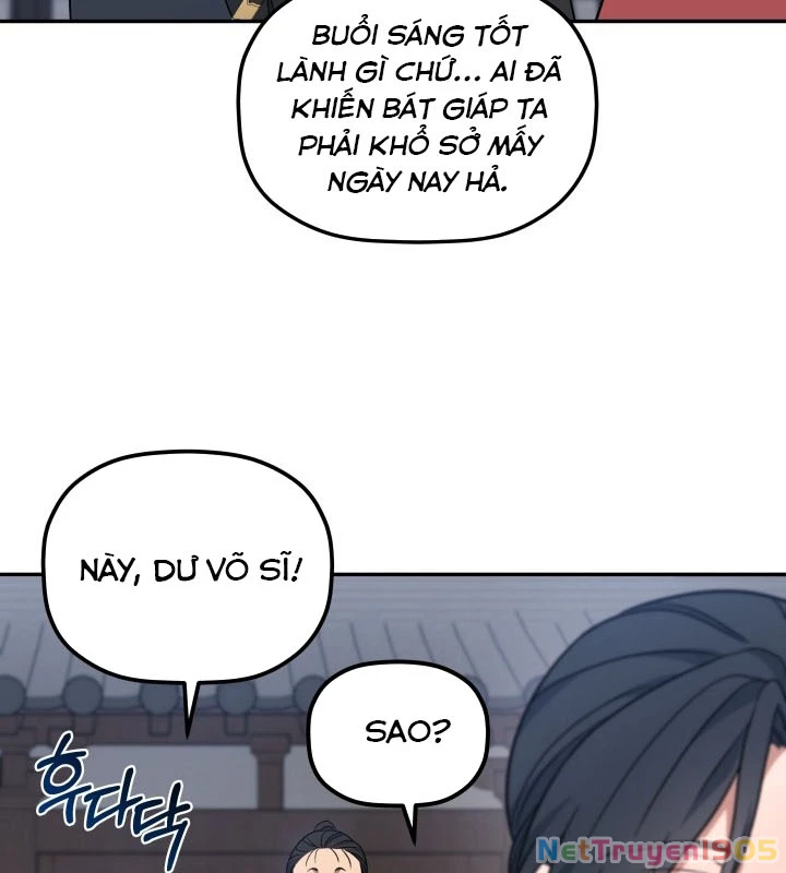 Tiểu Công Tử Của Ân Hạ Thương Đoàn Chapter 2 - 63