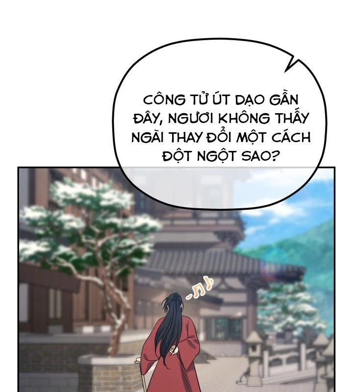 Tiểu Công Tử Của Ân Hạ Thương Đoàn Chapter 2 - 65