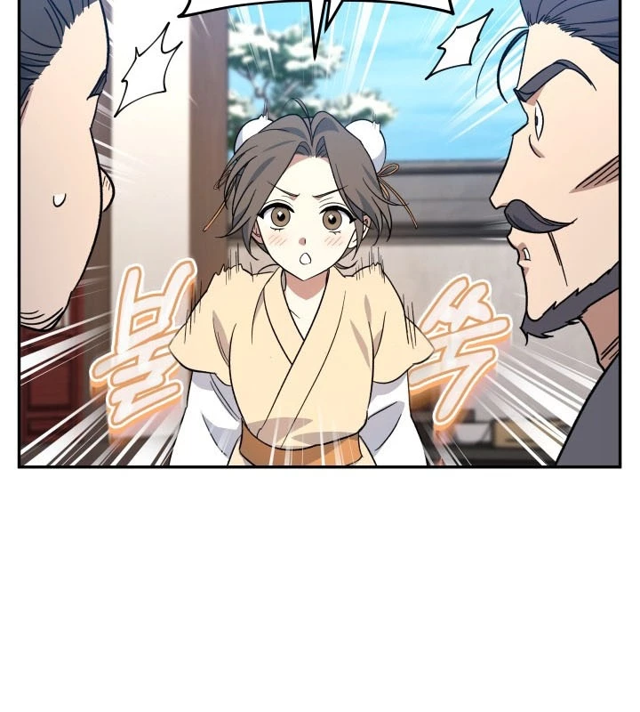 Tiểu Công Tử Của Ân Hạ Thương Đoàn Chapter 2 - 69