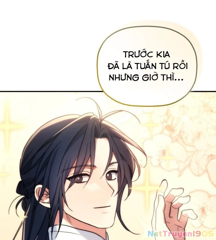 Tiểu Công Tử Của Ân Hạ Thương Đoàn Chapter 2 - 70