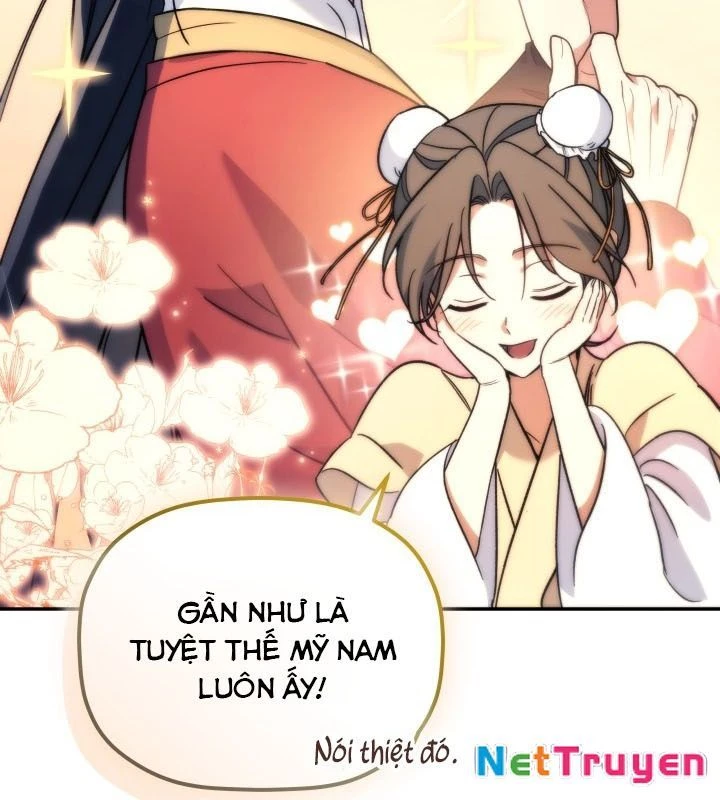 Tiểu Công Tử Của Ân Hạ Thương Đoàn Chapter 2 - 71