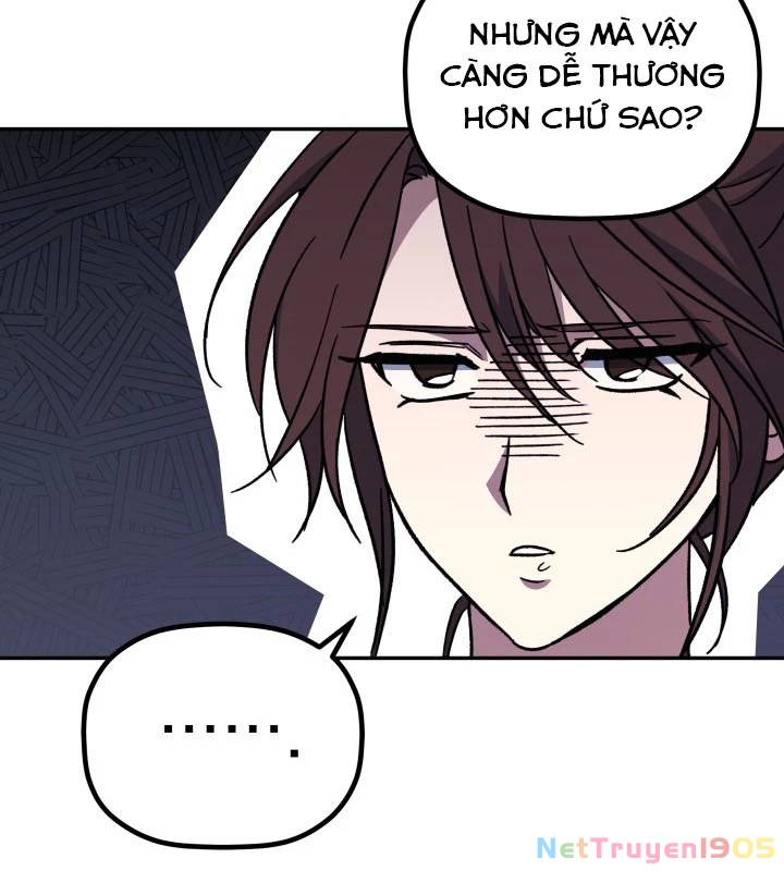 Tiểu Công Tử Của Ân Hạ Thương Đoàn Chapter 2 - 73