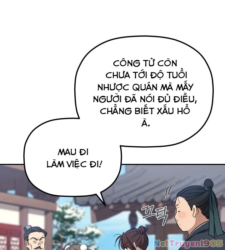 Tiểu Công Tử Của Ân Hạ Thương Đoàn Chapter 2 - 74