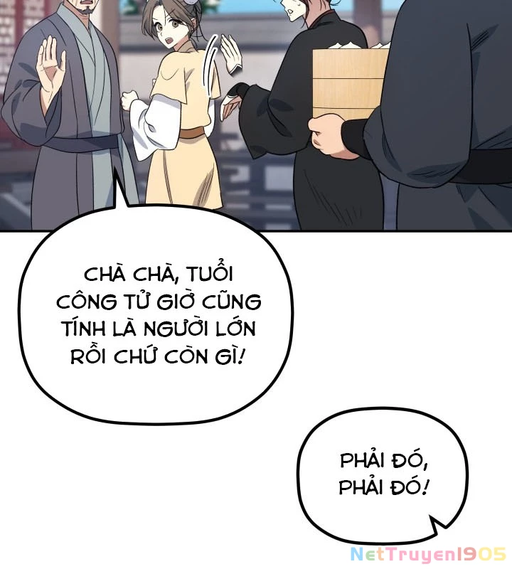 Tiểu Công Tử Của Ân Hạ Thương Đoàn Chapter 2 - 75