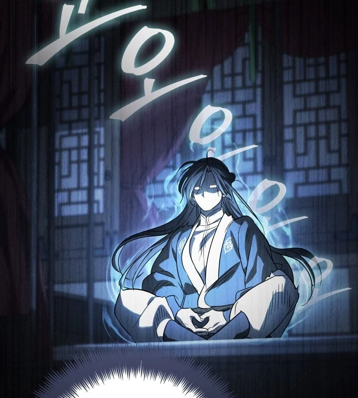 Tiểu Công Tử Của Ân Hạ Thương Đoàn Chapter 2 - 77
